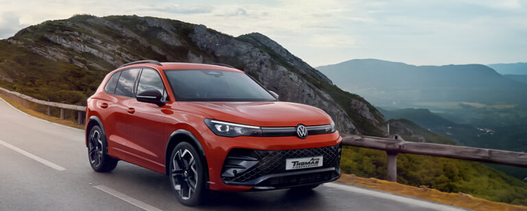 VW Tiguan R-Line